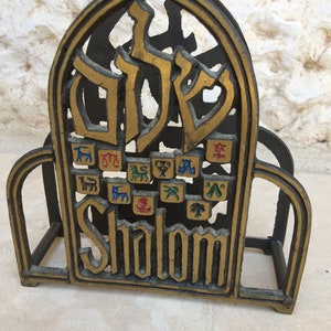 Shalom Twelve Tribes Massives Messing Serviettenhalter Briefhalter Jerusalem Souvenir Made in Israel Collectibles