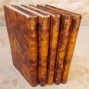 Bible Mini Set of Five Books Chumash English and Hebrew  Printed in Israel 1960's