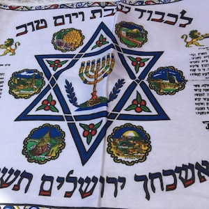 Szabatowa antyczna osłona na chałkę wielokolorowa z hebrajskimi modlitwami na szabat i świąteczny stół dekoracja judaiczna