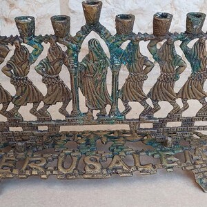 Hanukkah Maccabee Vintage Heavy Brass Menorah With Jerusalem in English Design Made in Israel by Tamar