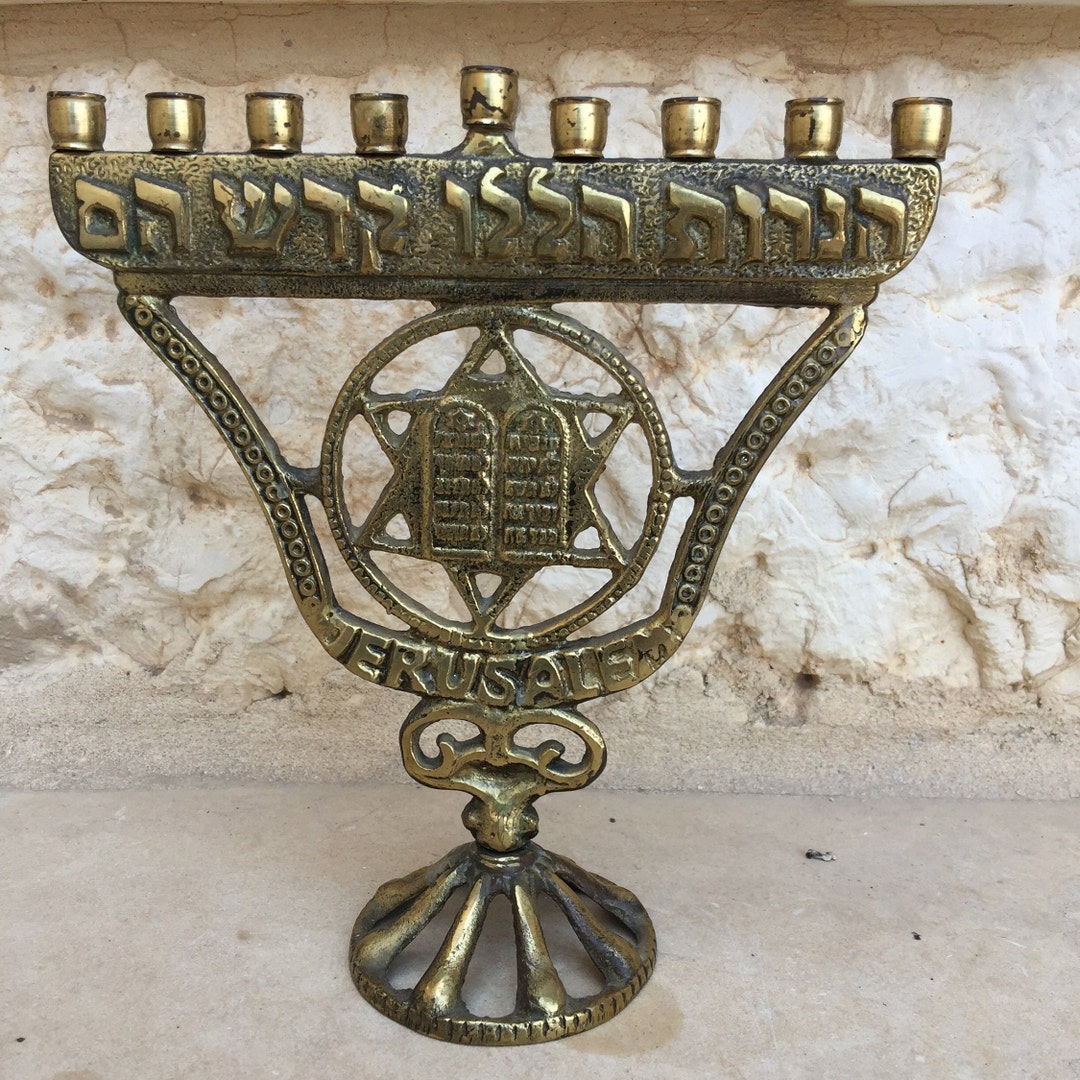 Vintage Brass Hanukkah Menorah Made in Israel Jerusalem Hebrew Ten