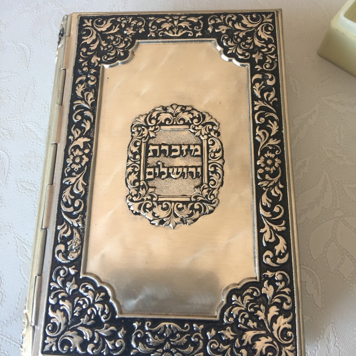 Rare Vintage Hebrew Siddur Prayer Book In Original Box Made In Etsy