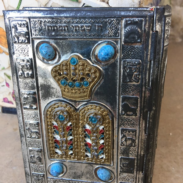 Vintage Silber mit Gold und Türkis Detail Hebräisch Siddur Gebetbuch Made in Israel 1980's Gedruckt in Israel