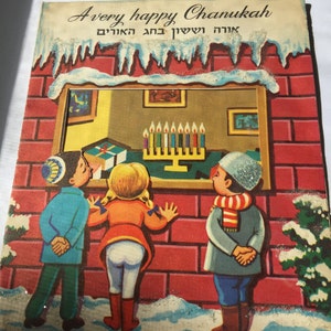 Vintage Jewish Chanukah Card Printed in Israel Hebrew and English Judaica 1970's