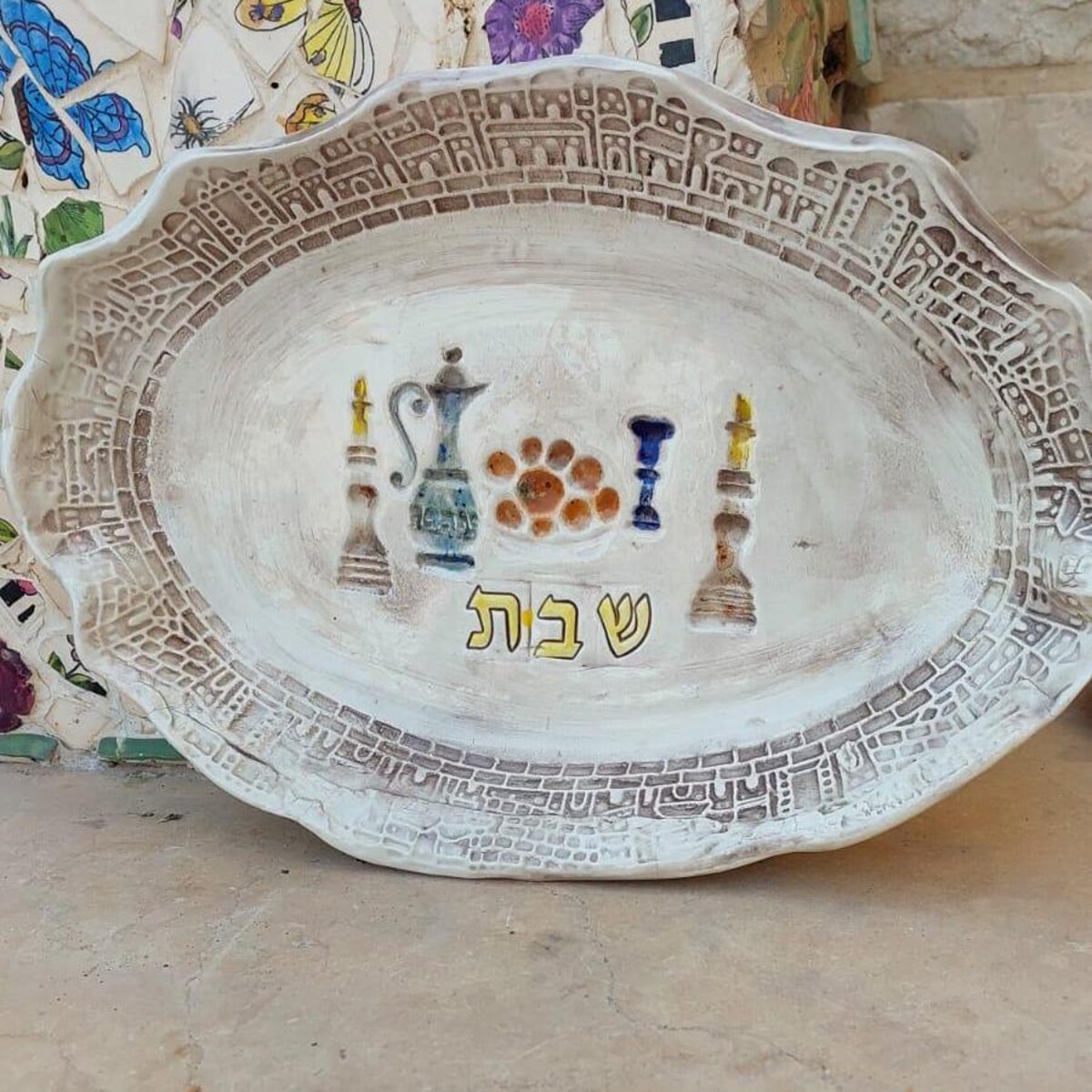 Challah Plate Handmade Ceramic With Shabbat Design Judaica Collectibles Made in Israel - Etsy