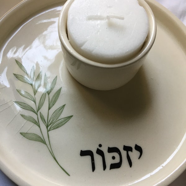 Yahrzeit Candle Etsy