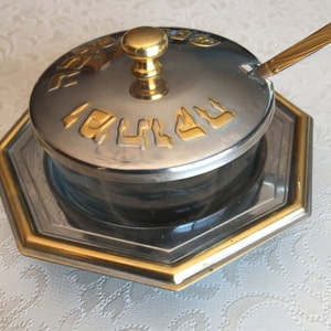 Honey Dish Rosh HaShanah Hebrew Vintage Glass With Silver and Brass Metal Top With Matching Spoon and Plate