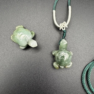 Jade Turtle Pendant