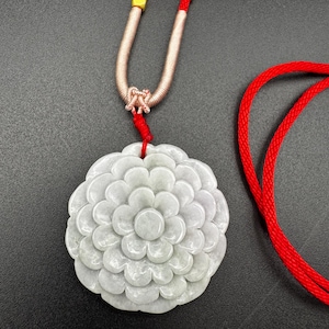 Jade Flower Pendant