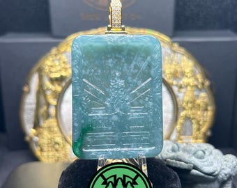 Cambodian Angkor Wat Jade Pendant