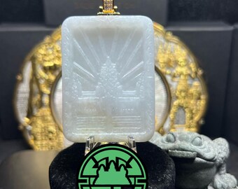 Cambodian Angkor Wat Jade Pendant