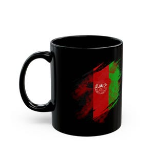 Afghanistan Coffee Mug - Etsy