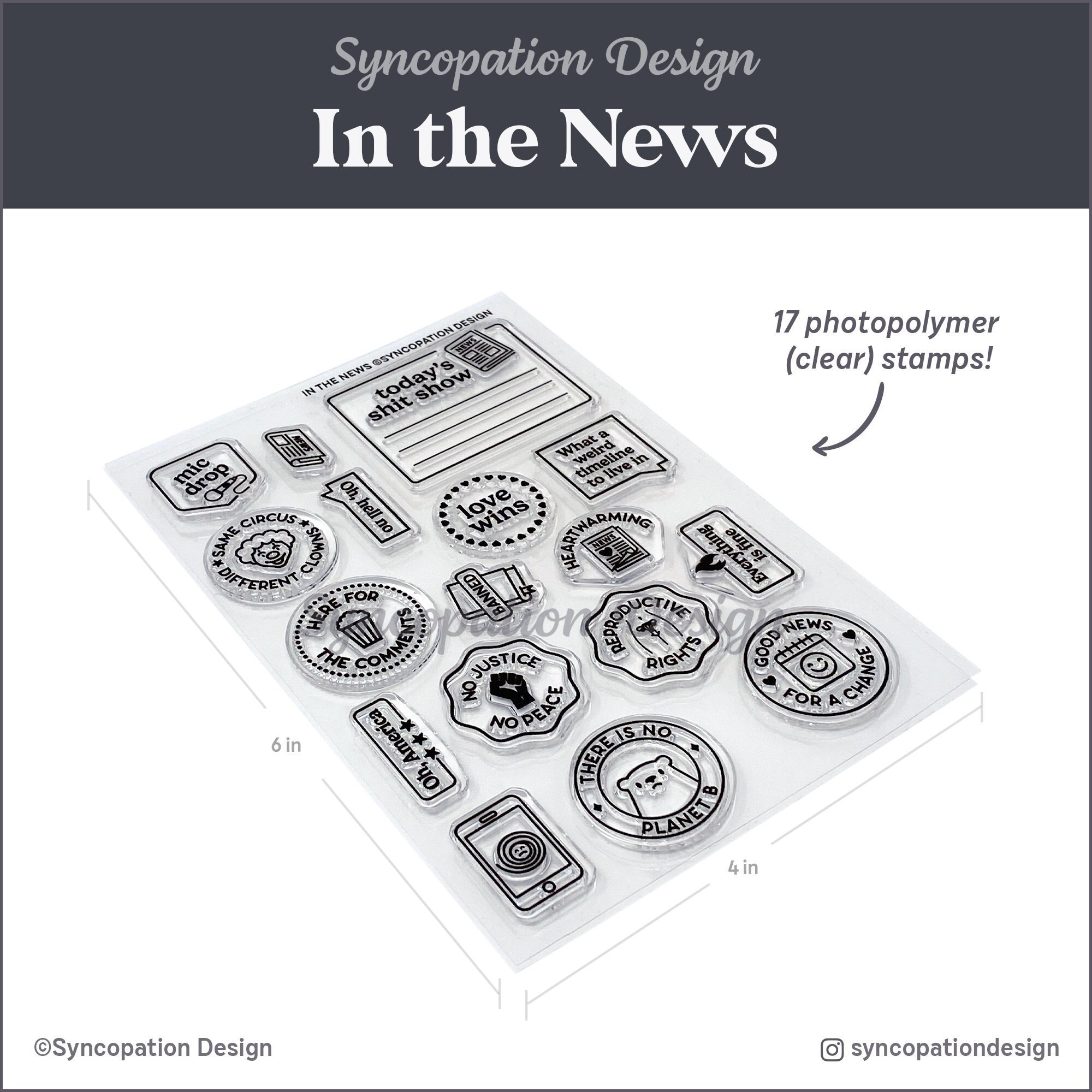 Clear Stamp Set | In the News (4x6) : 17 stamps for scrapbooks, journals, planners • current events newspaper history doomscroll BLM LGBTQ