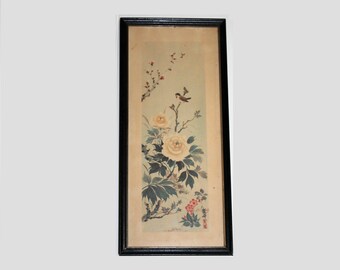 Arthur A Kaplan Framed Litho Print - Chickadee on Rose Bush - Asian Mark