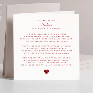 Luxury Personalised Poem Card for Wife: Red Glitter Heart, Sentimental Verse