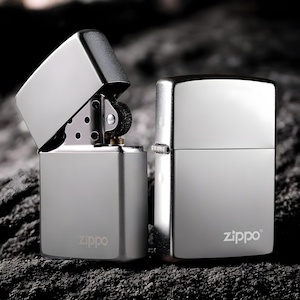 Classic Windproof Lighter | Satin Chrome Kerosene Lighter | Zippo 205ZL Perfect Gift for Boyfriend, Husband and Enthusiasts