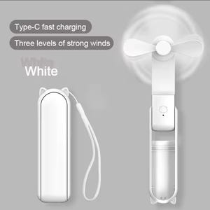 Rechargeable Portable Small Fan