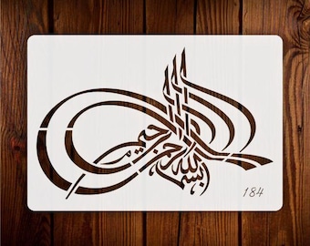 Bismillah Arabic Calligraphy Stencil , Custom Islamic art Stencil for canvas painting and diy home decor