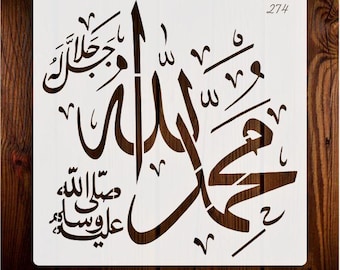 May include: A white stencil featuring Arabic calligraphy with the name "Muhammad" prominently displayed. The design includes additional script and the number "274" in the upper right corner. The word "Stencille" is at the bottom right.