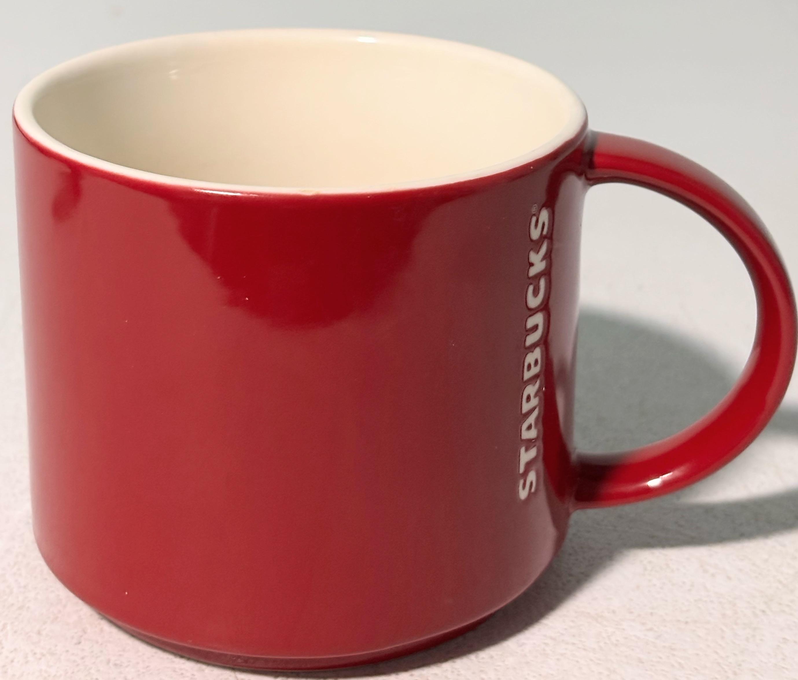 Tasse Isotherme Starbucks Original Chine Camellia Ginkgo 2023 - 350 Ml - Noir Et Blanc - Neuf