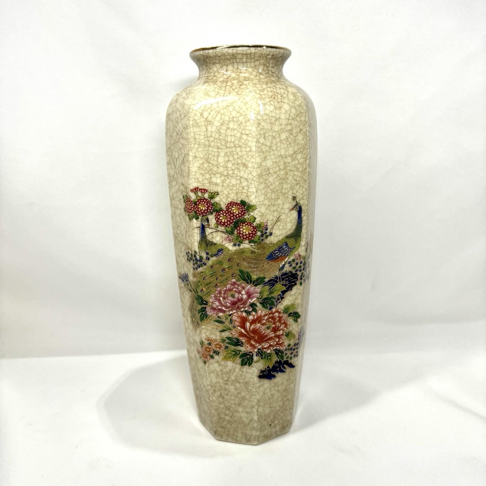 Vintage Vase Floral Crackle Glaze Japan - Etsy