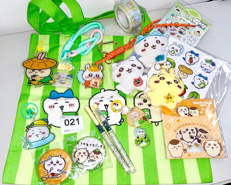 Chiikawa Kawaii Bundle - Plush, Stickers, Charms, Stationery - Anime Set Set 21