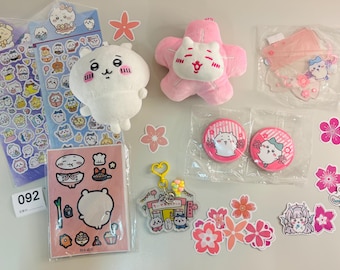 Chiikawa Bundle - Plush, Keychains, Stickers Set - Gift for Kawaii Lover
