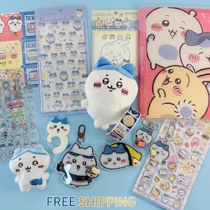 Chiikawa Gift Set - Stickers, Keychains, Plushies