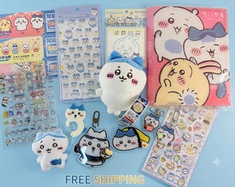 Chiikawa Gift Set - Stickers, Keychains, Plushies