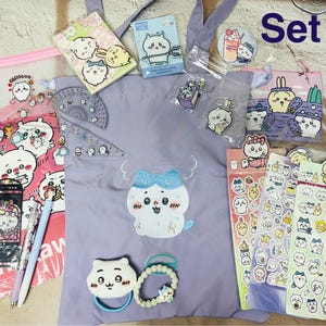 Chiikawa Bundle Chiikawa Set Chiikawa Gifts Chiikawa Accessory Stationary Chiikawa Gifts Perfect Cute Gift