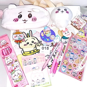 Chiikawa Kawaii Bundle - Plush, Stickers, Charms, Stationery - Anime Set Set 18