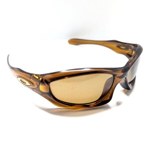Oakley Monster Dog - Etsy