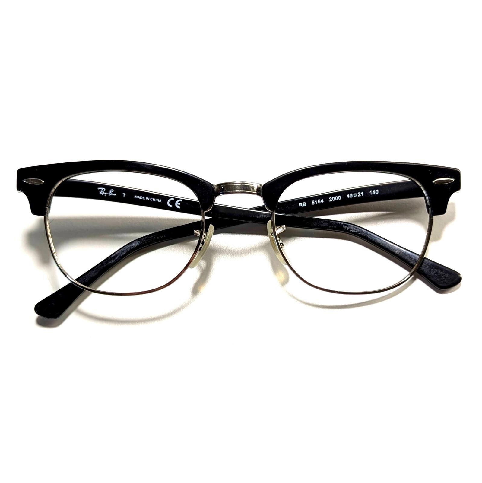 Vintage：B&L RayBan CLUB MASTER Ray Ban B&L Club Master Vintage Sunglasses Made in the USA 80's