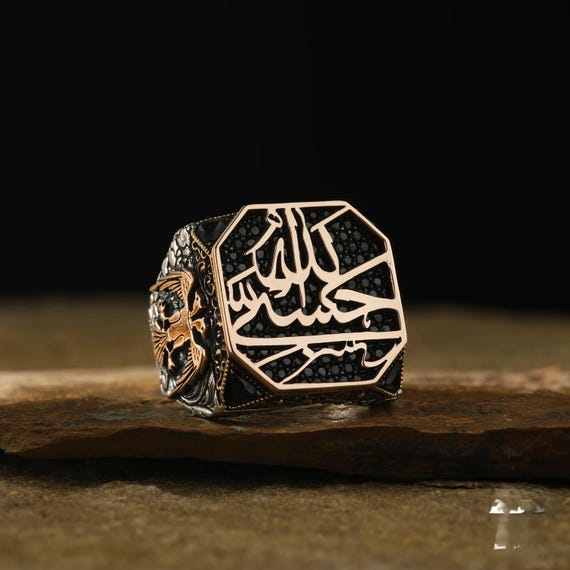 Hasbunallah Men’s Silver Ring – Islamic Hexagon Design with Arabic Calligraphy, Handmade Ottoman Style Jewelry