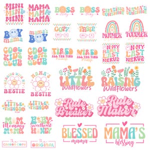 Groovy Mommy and me svg bundle, retro mama and mini svg, mothers day svg, mom svg, boho mama svg, matching shirt svg, mama wavy text svg png