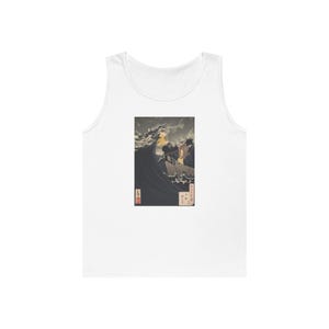 Vintage Japanese Art Tank Top, Unisex Summer Tee, Graphic Sleeveless Shirt, Gift for Art Lovers, Beachwear, Casual Fashion