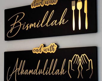 Islamic Wall Art: Bismillah & Alhamdulillah Gold Plexiglass Sign