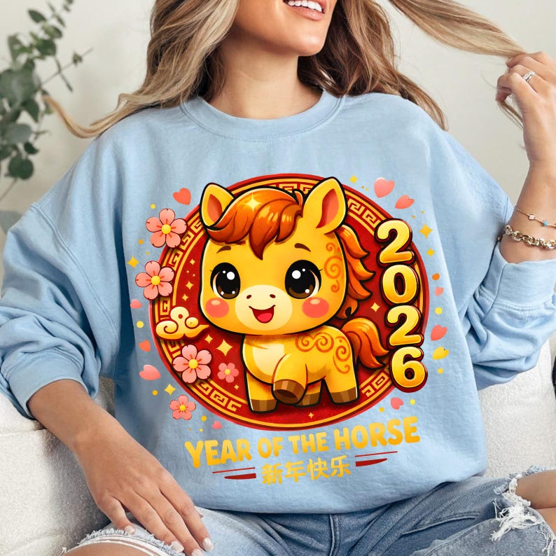 Year of the Horse 2026 PNG, Chinese New Year Kawaii Horse Sublimation ...