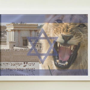 Lion of Zion wall poster