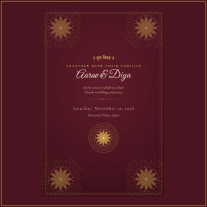 Hindu Wedding Program Template, Desi Indian Wedding Ceremony Program, Maroon Gold Printable