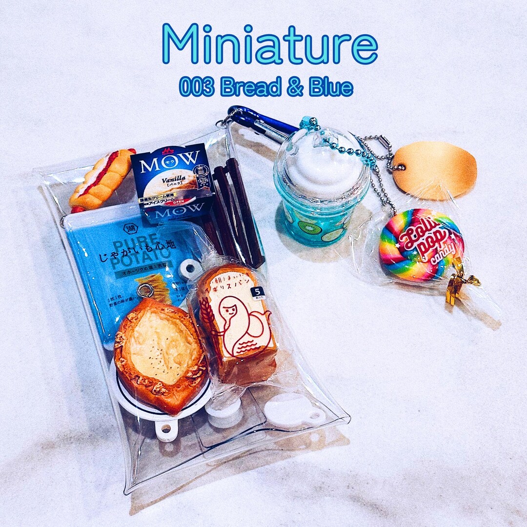 Japanese Miniature Bakery Pouch โ Kawaii Dessert Keychain, Collectible ...