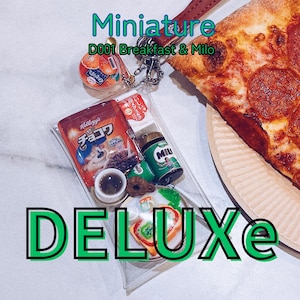 Luxus Miniatur Frühstück Beutel - Kawaii Sammler Schlüsselanhänger mit Geschenk Dose & verstellbaren Riemen