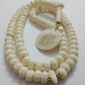 Handmade Camel Bone Tasbih | 99 Prayer Beads with Allah Locket | Islamic Gift