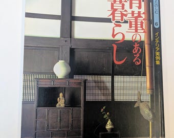 Living with Antiques, Japanese Magazine of Antiques and Interiors, 1995