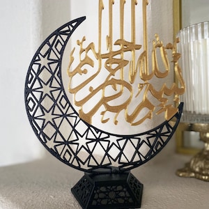 Bismillah Crescent Stand | Arabic Wall Art Decor | Eid | Ramadan | Gift | Muslim Art