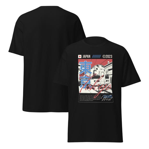 Tokyo Station District - Urban Japan T-shirt - Etsy