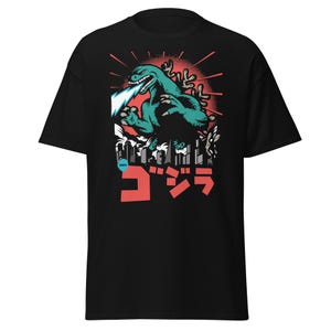 Retro Japanese Godzilla T-Shirt, Kaiju Monster Graphic Tee, Vintage Anime Fan Gift, Tokyo Monster Unisex T-Shirt