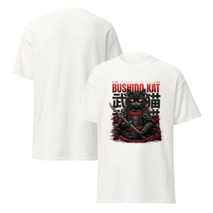Bushido Cat Samurai T-Shirt, Warrior Cat Armor Tee, Japanese Sword Master Feline Art Shirt, Unisex T-Shirt