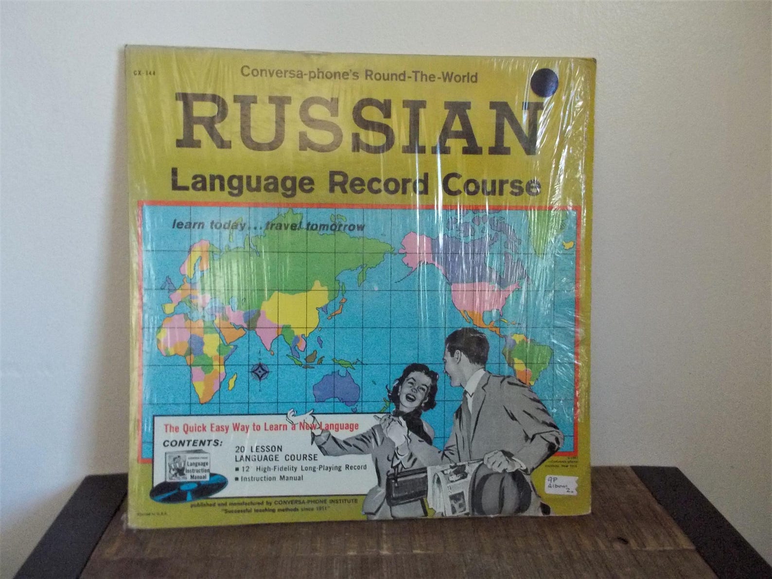 Recording languages. Recording languages