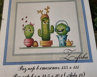 CACTUS Cross Stitch Pattern